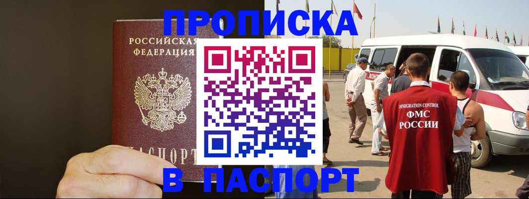 форма 3 в Октябрьском